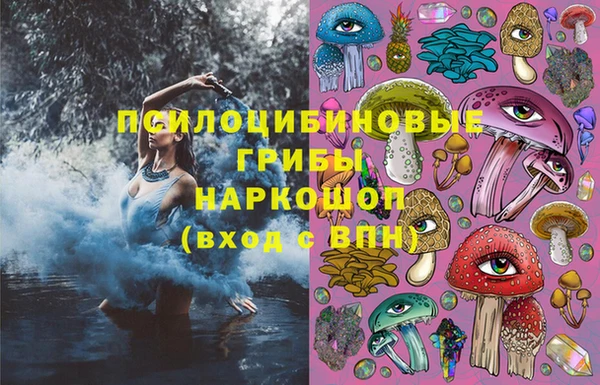 mdma Вязники