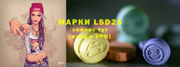 mdma Вязники