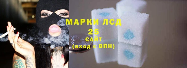 mdma Вязники